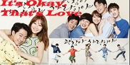 It's Okay, That's Love / Всичко е наред, това е любов (2014) [Епизоди: 16] END