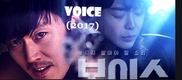 The Voice  / Гласът (2017) [Епизоди: 16] END