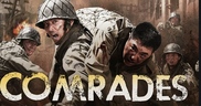  Comrades / Legend of the Patriots / Другари (2010) [Брой епизоди: 20] END
