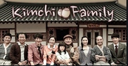 Fermentation Family / Kimchi Family / Нашето Кимчи Семейство  (2011-2012) [епизоди: 24] END