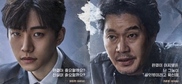 Confession  / Изповед (2019) [епизоди: 16] END