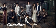 Guardian (Chinese Drama 2018) / Пазители [епизоди: 40]