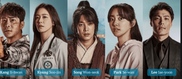 Joseon Survival (2019) [епизоди:16]