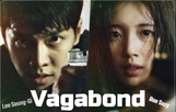 Vagabond / Вагабонд (2019) [епизоди: 16] END