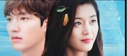 The Legend of the Blue Sea / Легендата на Синьото море (2016) епизоди: 20 + 1 special] END