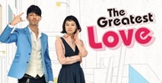 The Greatest Love (2011) [епизоди: 16] END
