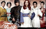 Faith / Вяра (2012) [епизоди: 24] END
