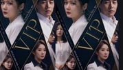V.I.P (2019) [Епизоди: 16] END