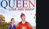 Queen: Love and War / Кралицата: любов и война (2019-2020) [Епизоди: 16] END
