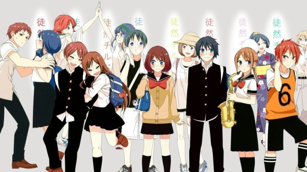 Tsurezure Children (2017)