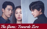 The Game: Towards Zero / Играта в Полунощ (2020) [Епизоди: 32] END