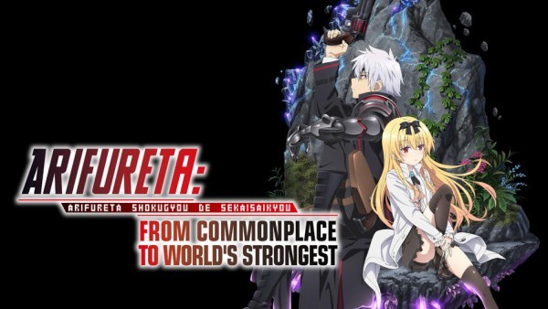 Arifureta Shokugyou de Sekai Saikyou (2019)