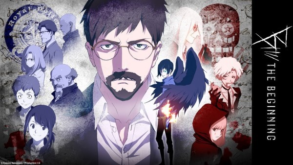 B: The Beginning (2018)