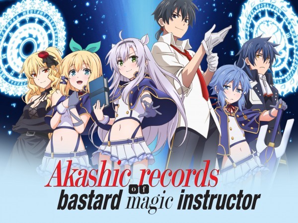 ✔Rokudenashi Majutsu Koushi to Akashic Records [BG]