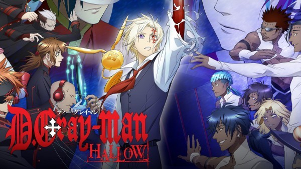 ✔D.Gray Man Hallow [BG]