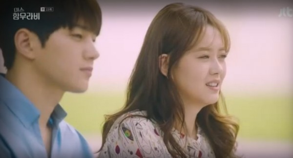 Miss Hammurabi (2018) Госпожица Хамураби