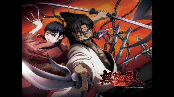 Blade ot the Immortal (2008)