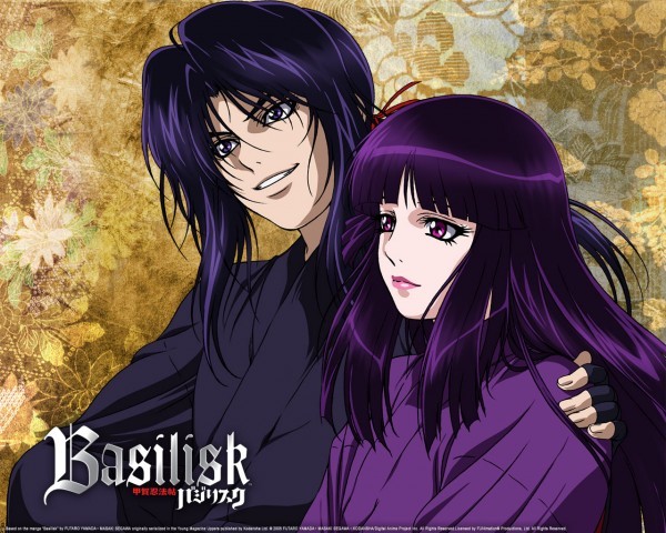 Basilisk: Kouga Ninpou Chou (2005)