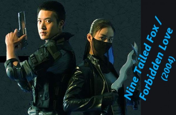 Nine Tailed Fox / Forbidden Love / Проклета любов (2004) [Епизоди: 16] END