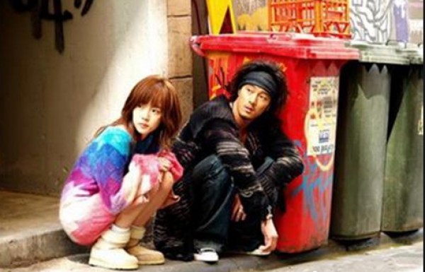 I'm Sorry, I Love You (2004)[Епизоди:16] END