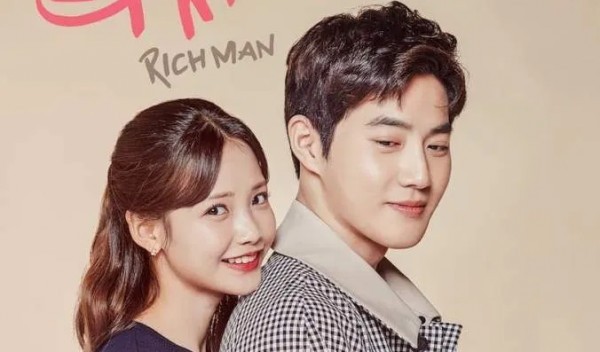 Rich Man / Богато Момче (2018) [Епизоди: 16] END