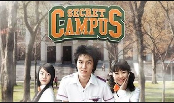 Secret Campus  / Тайните на училищния двор (2006) [Епизоди: 24] END
