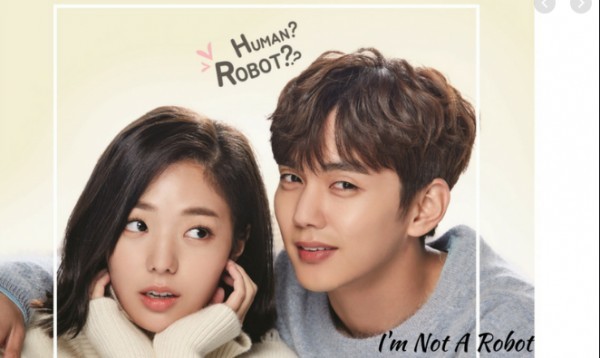 I'm Not a Robot / Аз не съм робот (2017-2018) [Епизоди: 32] END