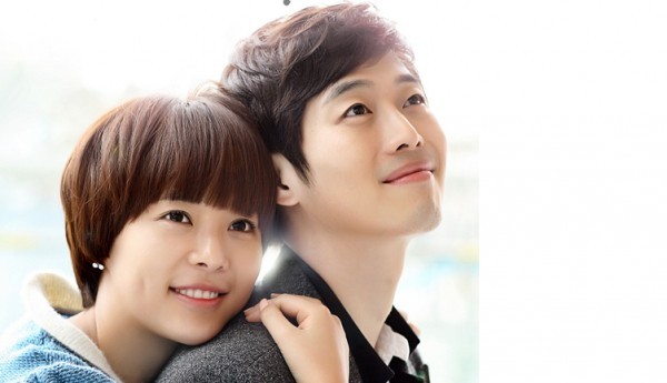 Can You Hear My Heart (2011) / Чуваш ли сърцето ми [Епизоди: 30] END