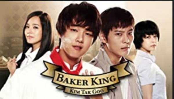 King of Baking, Kim Tak Goo / ЦАРЯТ НА ХЛЯБА КИМ ТАК ГУ (2010) [Епизоди: 30] END