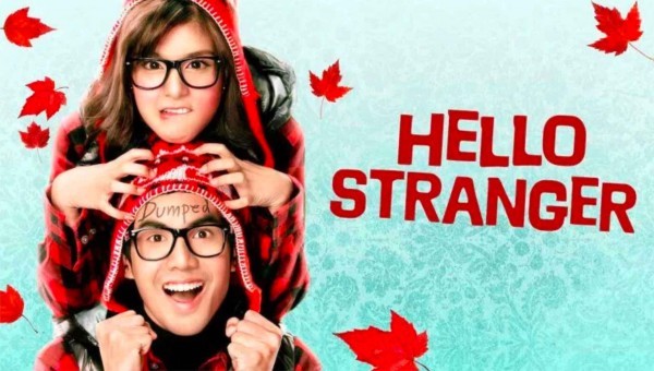 Hello Stranger (2010) / Здравей, страннико
