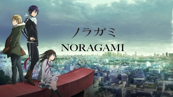 Noragami (2014-2015) / Уличен Бог