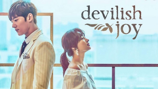 Devilish Joy / Devilish Charm / Дяволска Наслада (2018) [епизоди: 16] END