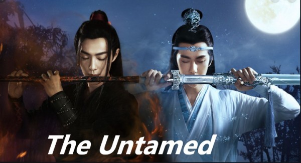 The Untamed / Неукротимият (2019) [Държава: Китай, Епизоди: 50] END