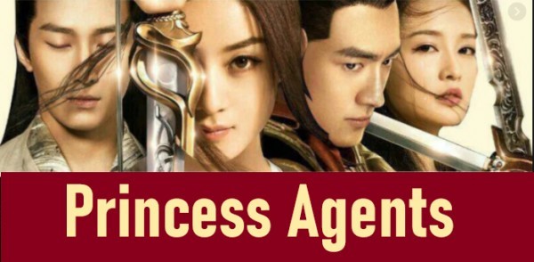 Princess Agents  / Легендата за Чу Цяо (2017) [Епизоди: 58] END