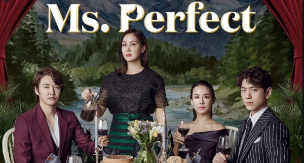 Perfect Wife / Ms. Perfect / Перфектната Съпруга (2017) [Епизоди: 20] END