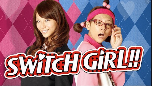 Switch Girl!! (Season 1, 2011)[Епизоди: 8] & Switch Girl!! (Season 2, 2012)[Епизоди: 8] END