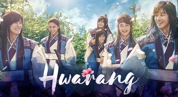 Hwarang / Hwarang: The Poet Warrior Youth / Хуаранг (2016-2017) [епизоди: 20] END