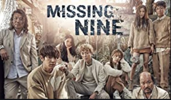 Missing Nine / Изгубените девет (2017) [Брой епизоди: 16] END
