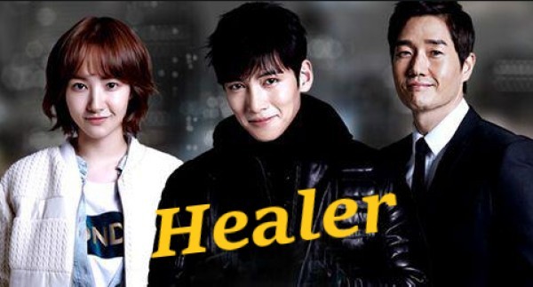 Healer / Лечителят (2014-2015) [епизоди: 20] END