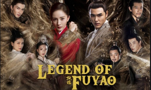 Legend of Fu Yao / Легендата за Фу Яо (2018, Китай) [Епизоди: 66] END
