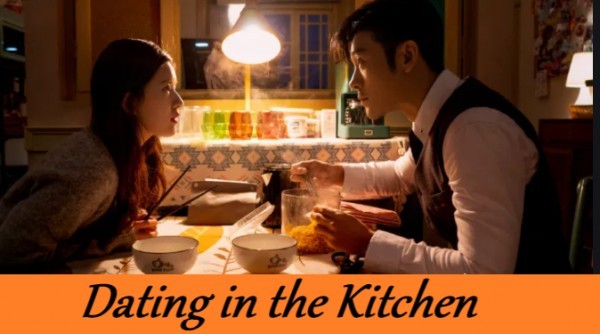 Dating in the Kitchen / Среща в кухнята (2020, Китай) [Епизоди: 24] END