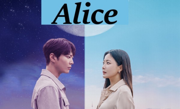 Alice / Алиса (2020) [Епизоди: 16] END