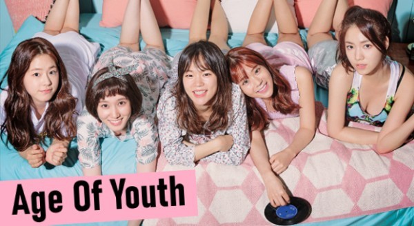 Age of youth / Hello, My Twenties! / Ера на младостта (2016) S01 [Епизоди: 12] END