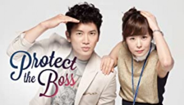 Protect the Boss / Защити шефа (2011) [Епизоди: 18] END