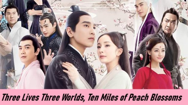 Three Lives Three Worlds Ten Miles of Peach Blossoms / Eternal Love (2017) [епизоди: 58] END