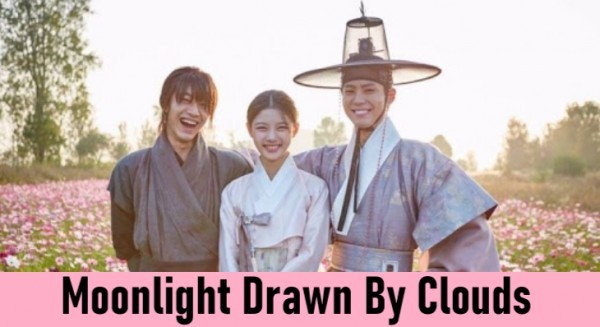 Moonlight drawn by clouds / Лунна светлина нарисувана от облаци (2016) [Епизоди: 18] END