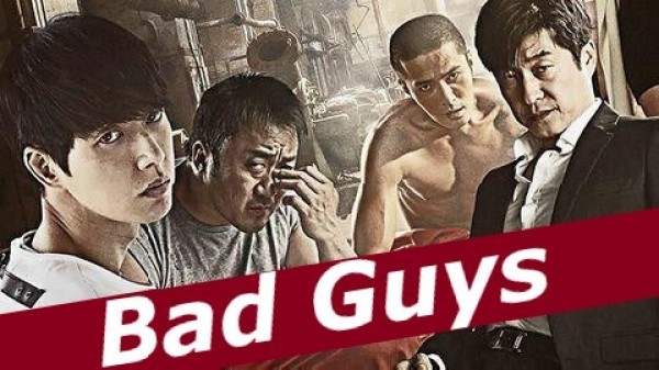 Bad Guys / Лоши момчета (2014) [Епизоди: 11] END