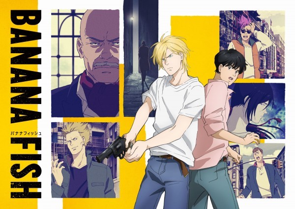 Banana Fish (2018)