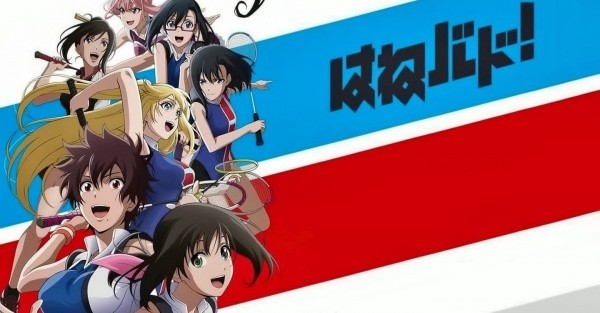 Hanebado! (2018)