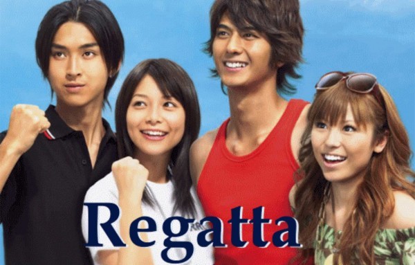 Regatta (2006) / Регата